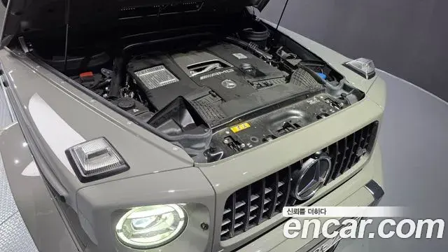 Mercedes-Benz G-Class 2024 — Photo 10/37