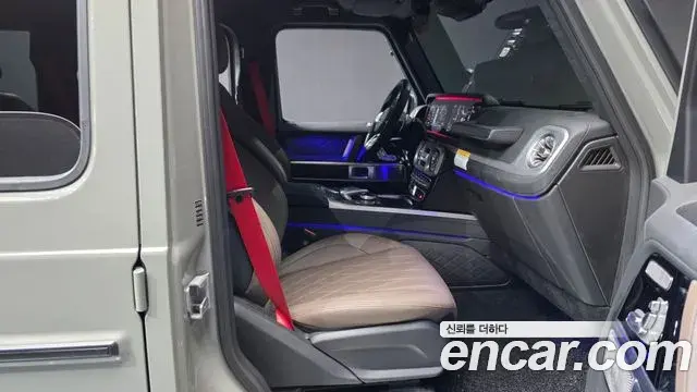 Mercedes-Benz G-Class 2024 — Photo 16/37