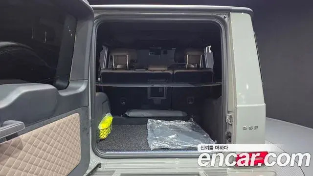 Mercedes-Benz G-Class 2024 — Photo 34/37