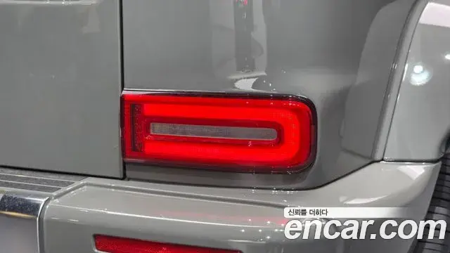 Mercedes-Benz G-Class 2024 — Photo 9/37