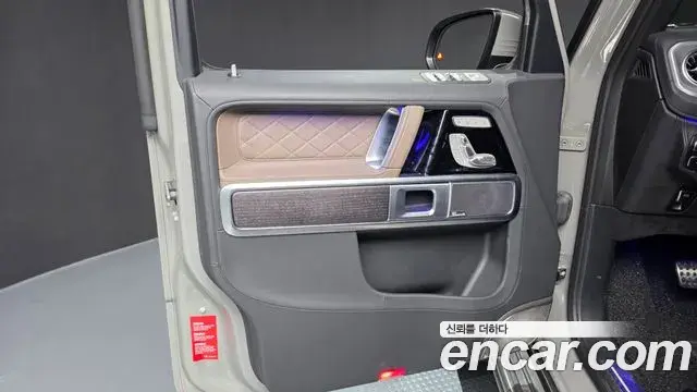 Mercedes-Benz G-Class 2024 — Photo 14/37