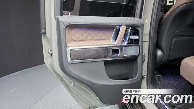 Mercedes-Benz G-Class 2024 — Photo 33/37