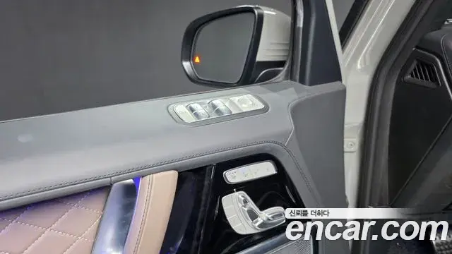 Mercedes-Benz G-Class 2024 — Photo 37/37