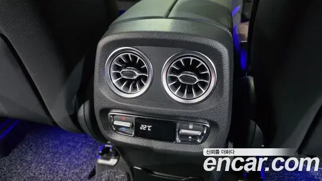 Mercedes-Benz G-Class 2024 — Photo 2/37