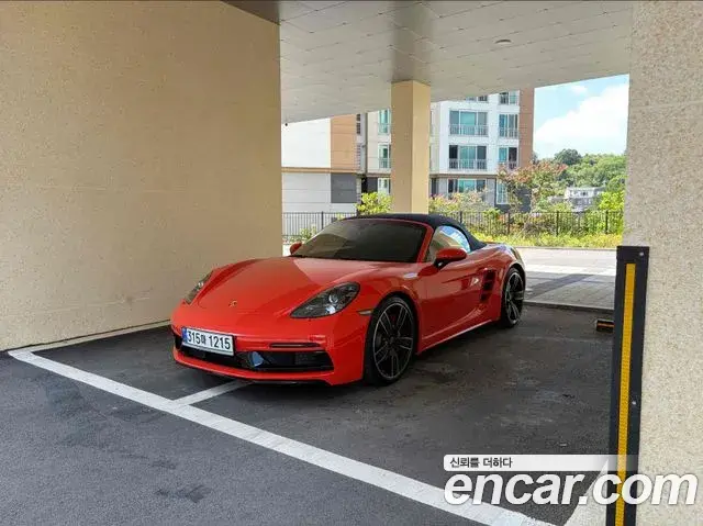 Porsche 718 Boxster 2018 — Şəkil 18/20
