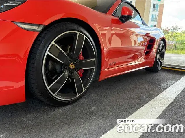 Porsche 718 Boxster 2018 — Şəkil 8/20