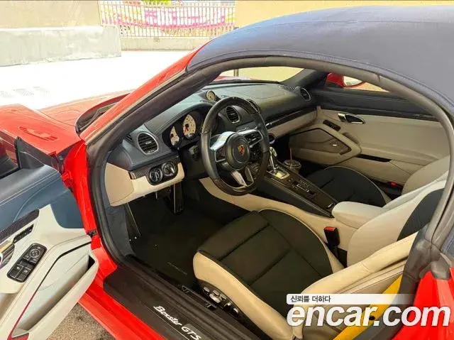 Porsche 718 Boxster 2018 — Şəkil 4/20