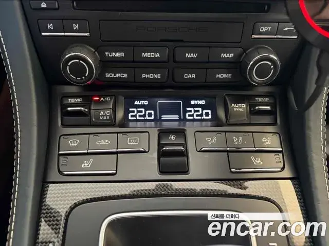 Porsche 718 Boxster 2018 — Şəkil 14/20