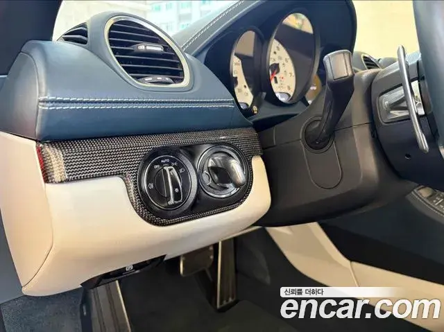 Porsche 718 Boxster 2018 — Şəkil 20/20