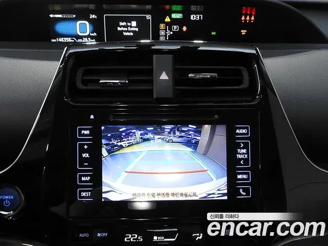 Toyota Prius 2018 — Şəkil 5/20