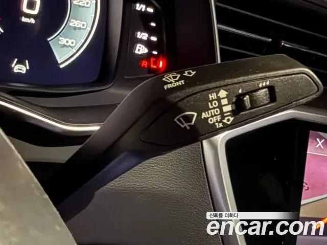Audi A6 2021 — Фото 18/20