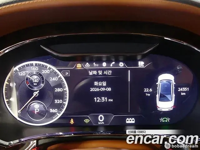Bentley Flying Spur 2022 — Photo 8/20