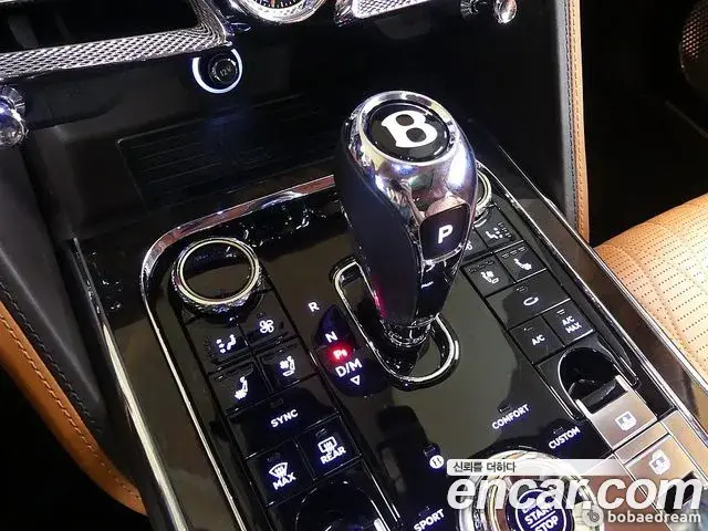 Bentley Flying Spur 2022 — Photo 4/20