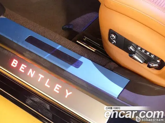 Bentley Flying Spur 2022 — Photo 5/20