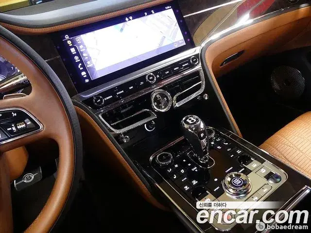 Bentley Flying Spur 2022 — Photo 1/20