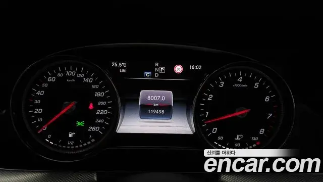 Mercedes-Benz E-Class 2019 — Фото 8/20