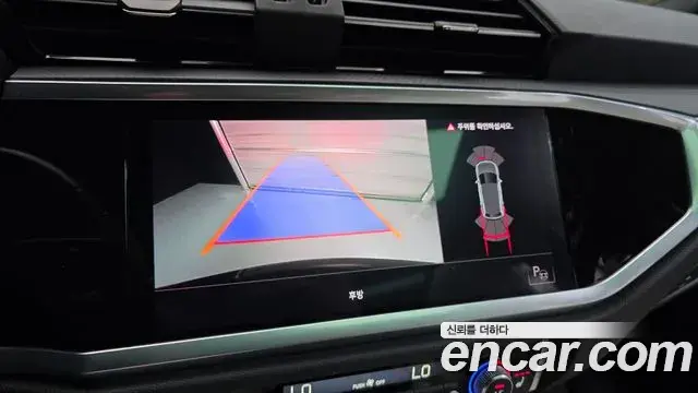 Audi Q3 2022 — Фото 14/20