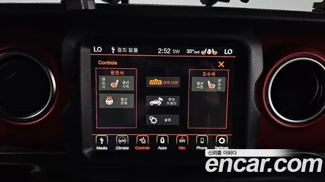 Jeep Wrangler 2023 — Фото 16/20