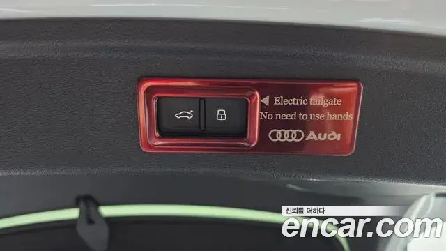 Audi A5 2020 — Фото 17/20