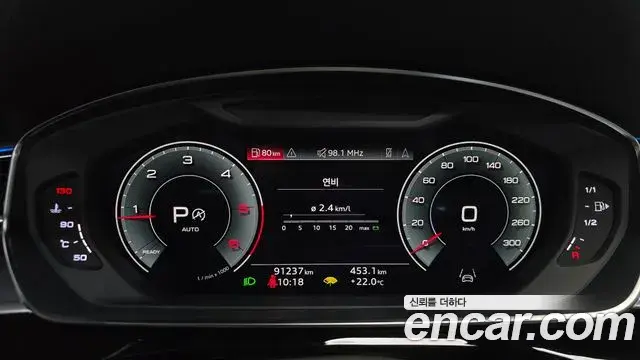 Audi A8 2021 — Фото 8/20
