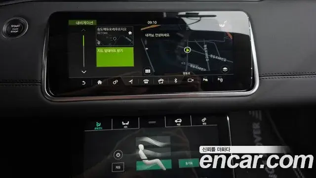 Land Rover Range Rover Evoque 2019 — Фото 13/20