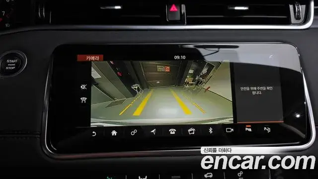 Land Rover Range Rover Evoque 2019 — Фото 15/20