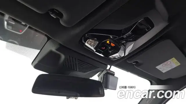 BMW X1 2023 — Фото 20/20