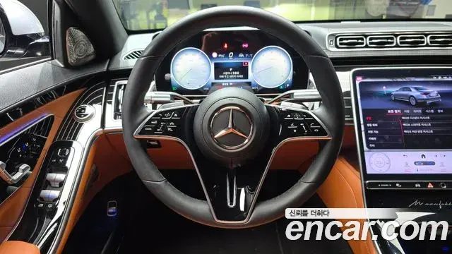 Mercedes-Benz S-Class 2025 — Şəkil 13/20