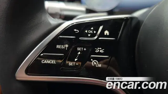 Mercedes-Benz S-Class 2025 — Şəkil 18/20