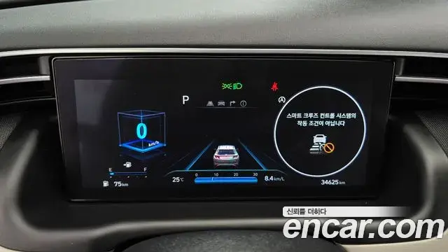 Hyundai The New Tucson 2021 — Фото 8/20