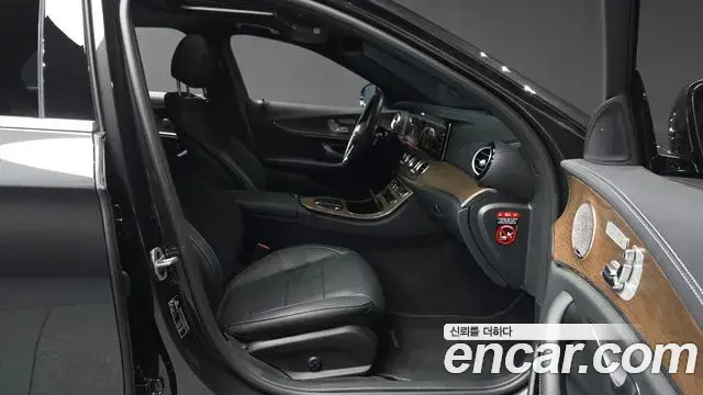 Mercedes-Benz E-Class 2021 — Фото 11/20