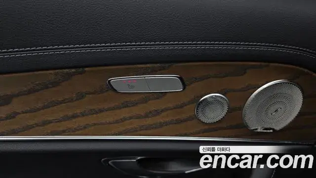 Mercedes-Benz E-Class 2021 — Фото 18/20