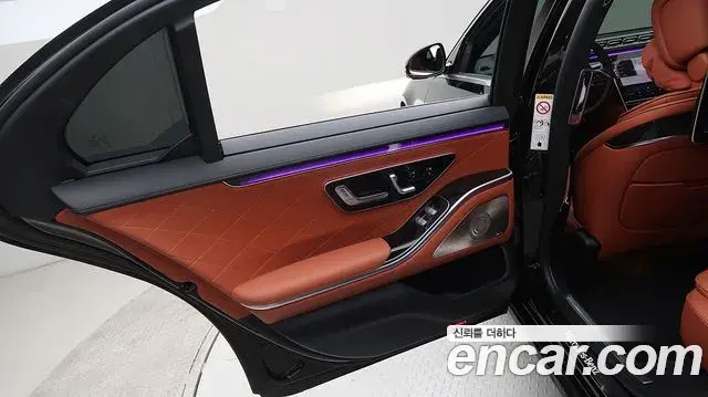 Mercedes-Benz S-Class 2022 — Фото 16/20