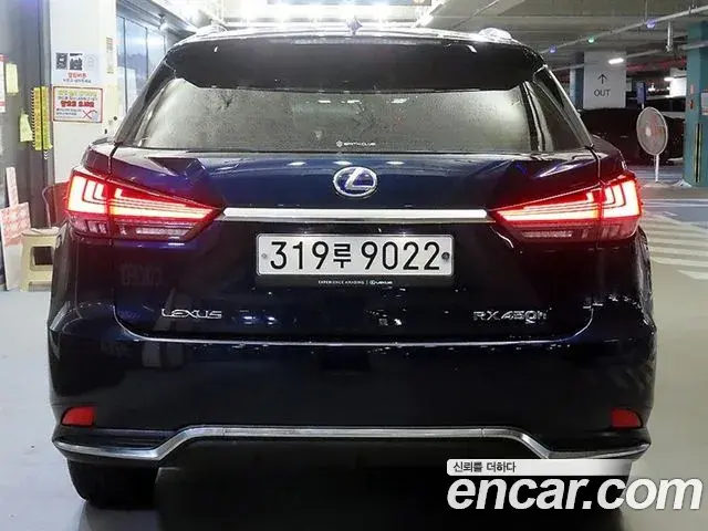 Lexus RX450h 2022 — Фото 4/20