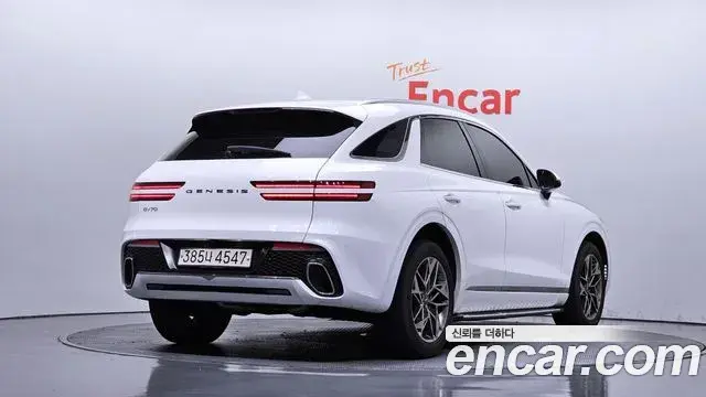 Genesis GV70 2021 — Şəkil 2/20