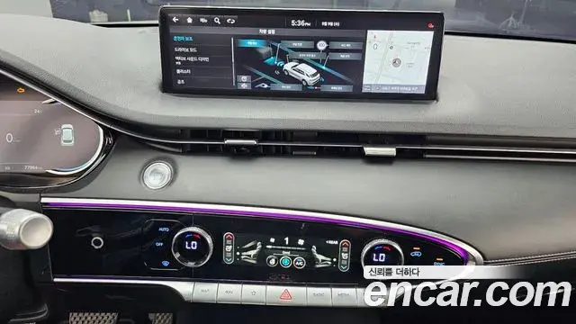 Genesis GV70 2021 — Şəkil 14/20