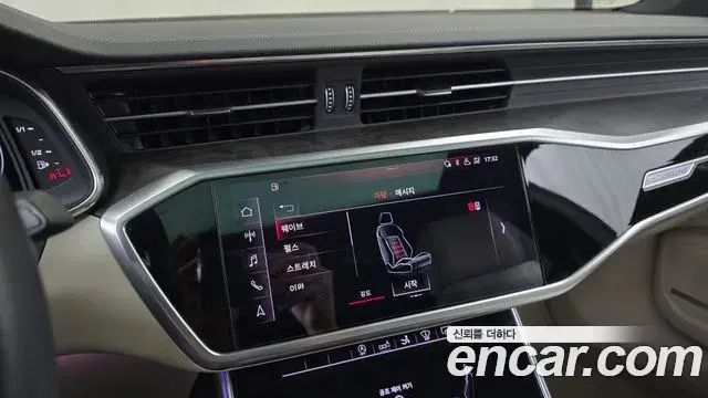 Audi A7 2020 — Фото 13/20