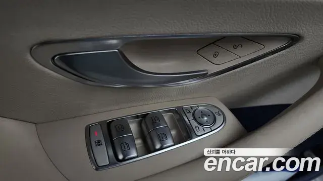 Mercedes-Benz E-Class 2021 — Фото 20/20