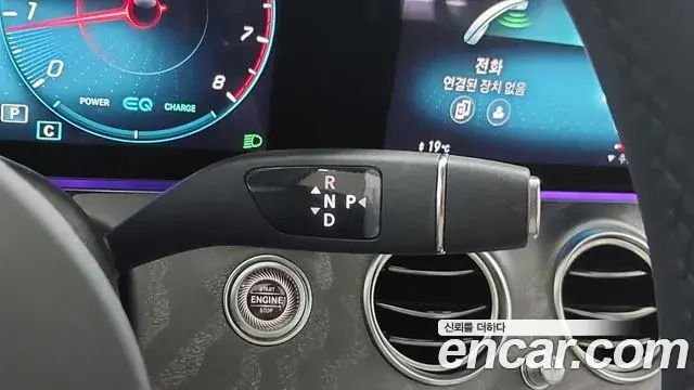 Mercedes-Benz E-Class 2023 — Фото 19/20
