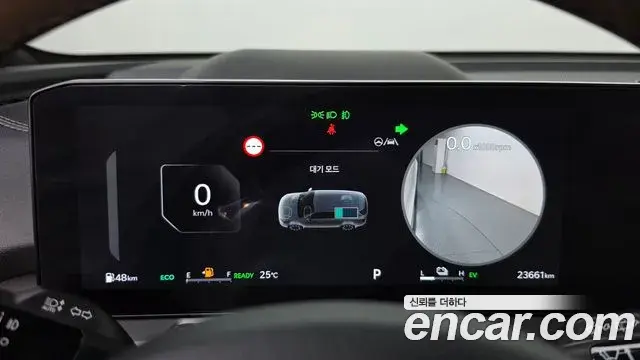 Kia Sorento 2024 — Photo 11/30