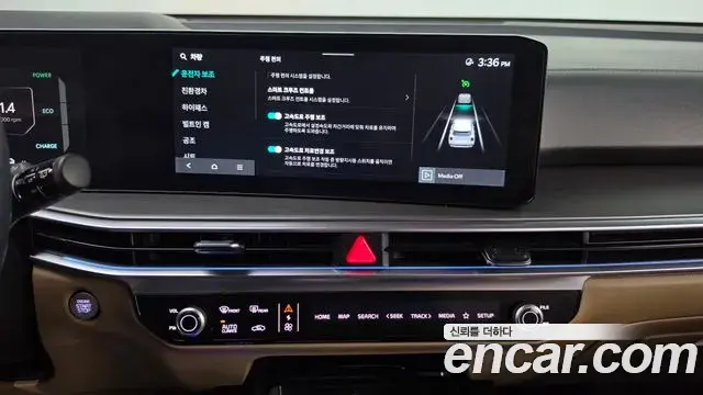 Kia Sorento 2024 — Photo 3/30
