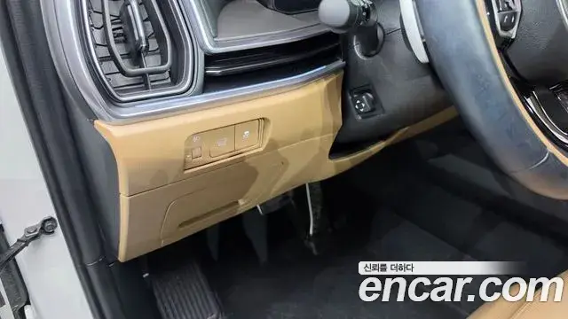 Kia Sorento 2024 — Photo 26/30