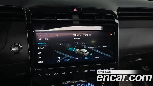 Hyundai The New Tucson 2022 — Фото 15/20
