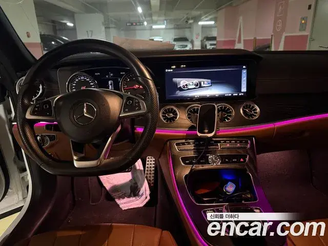 Mercedes-Benz E-Class 2018 — Фото 6/19