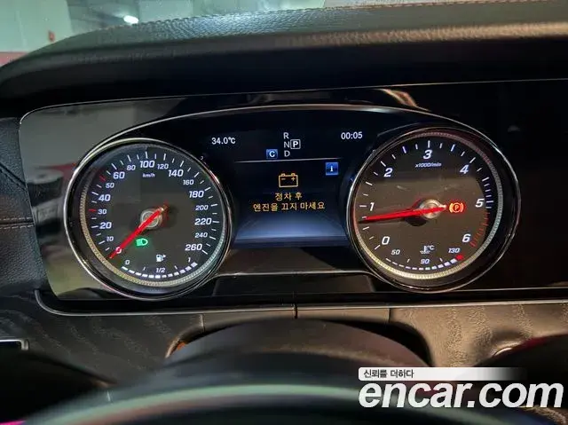 Mercedes-Benz E-Class 2018 — Фото 7/19