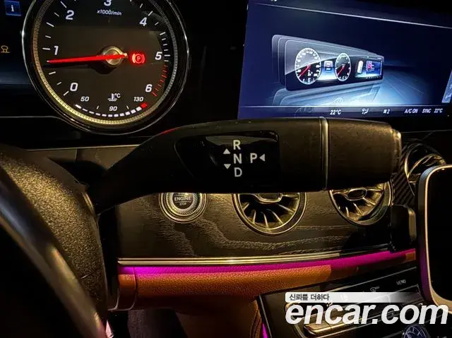 Mercedes-Benz E-Class 2018 — Фото 8/19