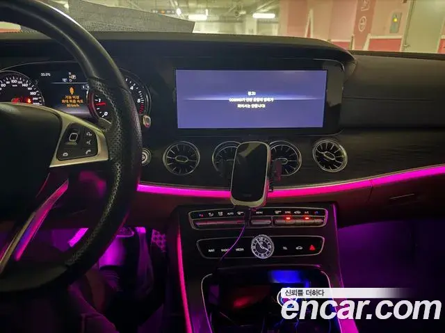 Mercedes-Benz E-Class 2018 — Фото 17/19