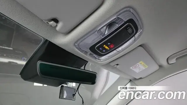 Hyundai Kona 2023 — Фото 16/20