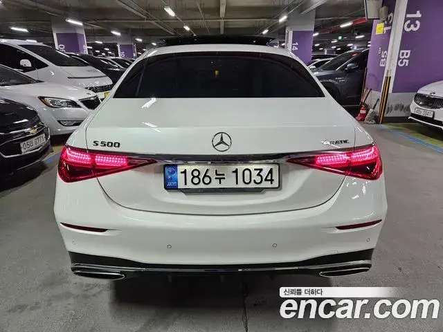 Mercedes-Benz S-Class 2022 — Фото 3/20