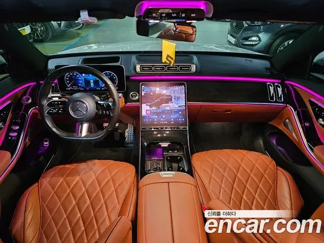 Mercedes-Benz S-Class 2022 — Фото 6/20
